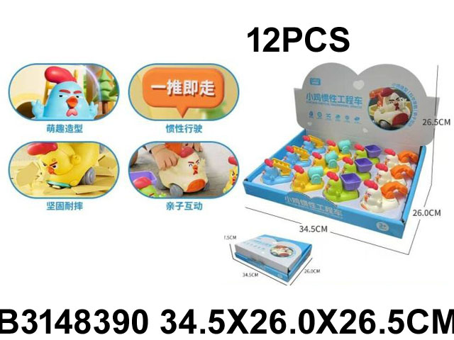 产品图片