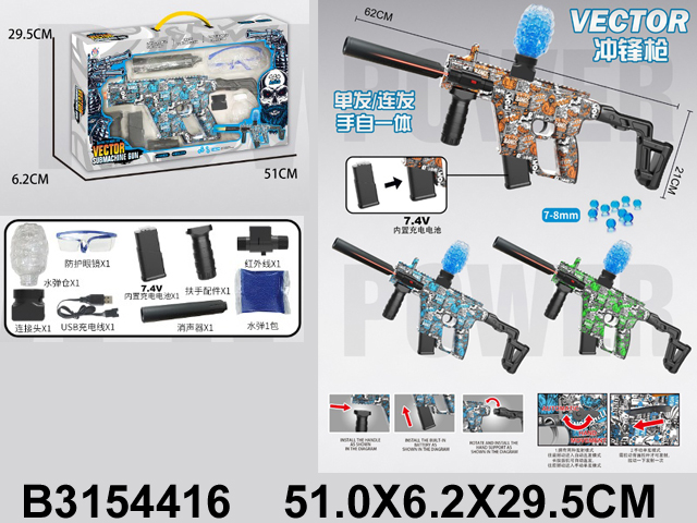 产品图片