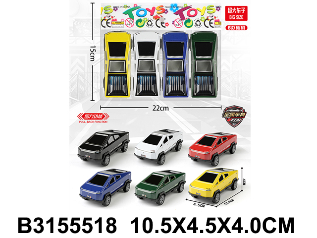 产品图片