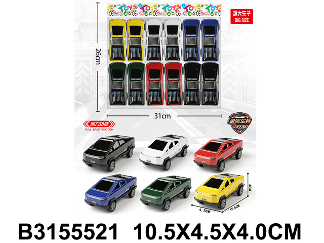 产品图片