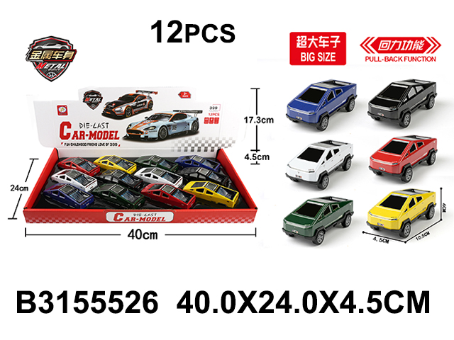 产品图片