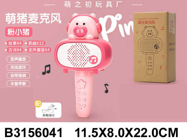 产品图片
