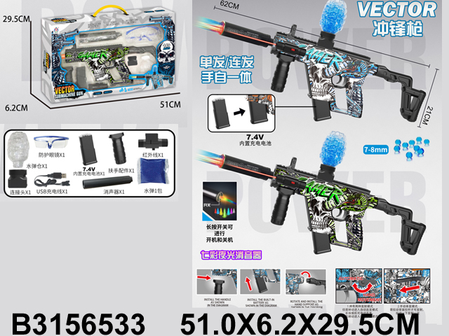 产品图片