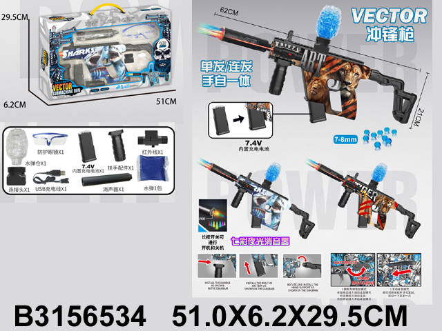 产品图片
