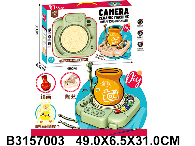 产品图片